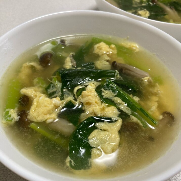 栄養満点☆小松菜と卵の中華スープ